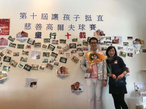 WhatsApp Image 2019-01-16 at 11_00_30 PM_300.jpg